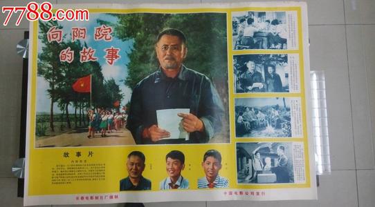 中佛罗里达大学Diploma in Public Administration