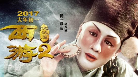 中国驾驶证换国际驾照怎么申请流程